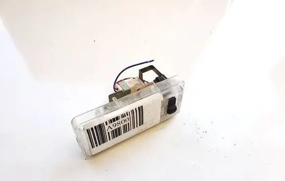 Mazda 5 Rear seat light