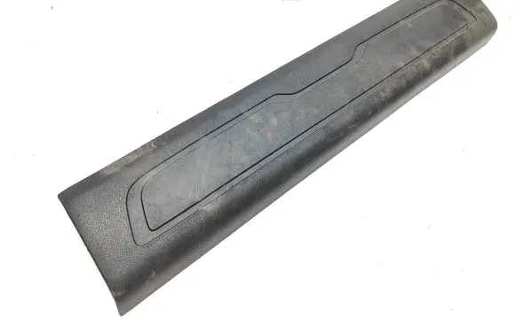 Citroen C4 II Picasso Front sill trim cover 9677703377 97730A2 37839