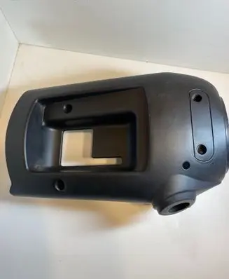 Peugeot Boxer Steering wheel column trim 1311115070