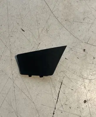 Opel Zafira C Other interior part 13270722