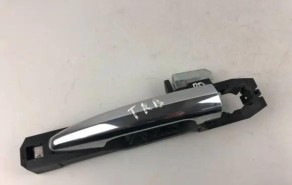 Front door exterior handle