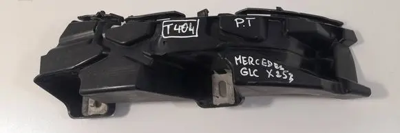 Mercedes-Benz GLC X253 C253 Rear bumper mounting bracket A2538801203