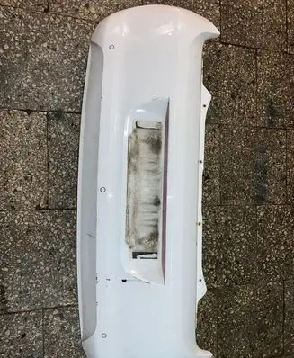 Skoda Citigo Rear bumper