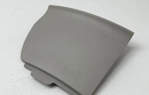 Chrysler Pacifica Panel trim 5UY90PD2AA 585354824