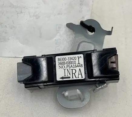 Aerial antenna amplifier