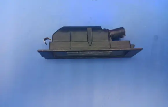 Number plate light