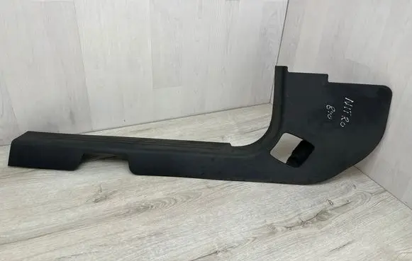 Dodge Nitro Front sill trim cover 5KH91TRMAC 50516J10 7840L