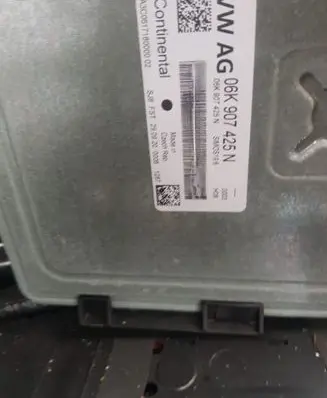 Volkswagen Golf VIII Engine control unit/module ECU brak