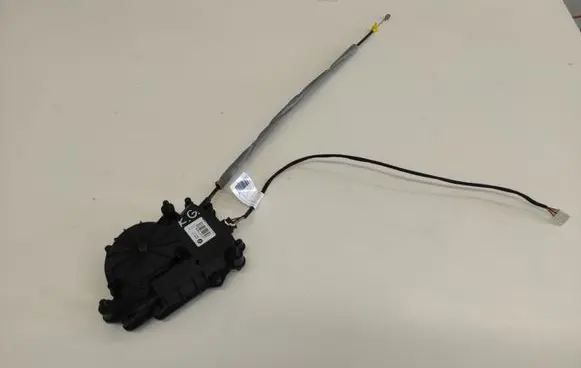 Tailgate/trunk/boot lift motor