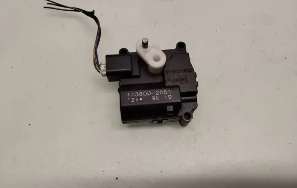 Mitsubishi Grandis Air flap motor/actuator 1138002051