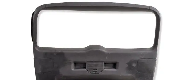 Volkswagen Sharan Tailgate trim 7N0867601