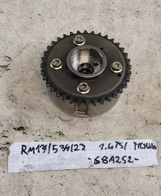 Volkswagen Tiguan Camshaft pulley/ VANOS 03C109088E 03C109088F