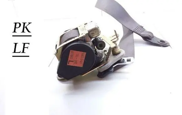 Mazda 323 Front seatbelt 566310901 09784S