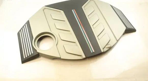 Engine cover (trim)