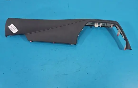 Toyota Corolla E210 E21 Center console 5547002690 IMPRK1574665