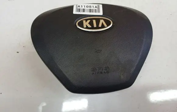KIA Ceed Steering wheel airbag 1H56900010