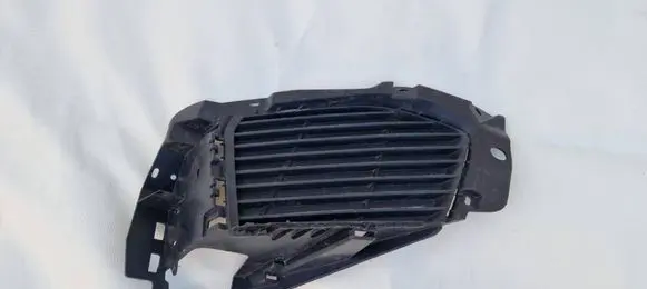 Peugeot 3008 II Front bumper lower grill 9810870377