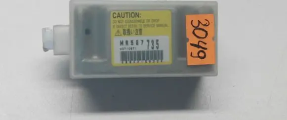 Mitsubishi Outlander Airbag deployment crash/impact sensor MR587735