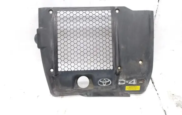 Toyota Hilux (AN10, AN20, AN30) Engine cover (trim) 126010L050