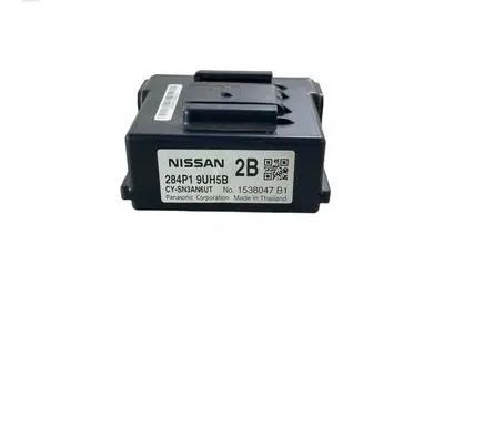 Nissan Murano Z52 Other control units/modules 284P19UH5B