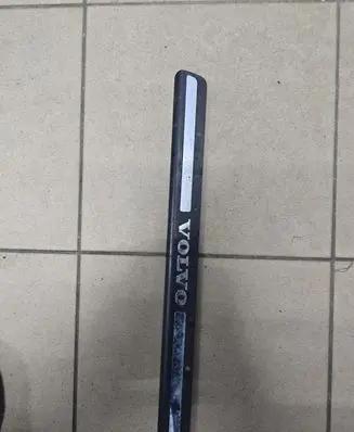 Volvo XC90 Front sill trim cover 8659960