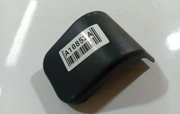 Nissan Note (E11) Other interior part 88222ax400