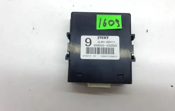 Toyota Land Cruiser (J150) Power steering control unit/module 8965035050 607092187 JL401000111