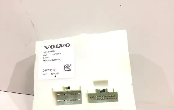 Tailgate/trunk control unit/module