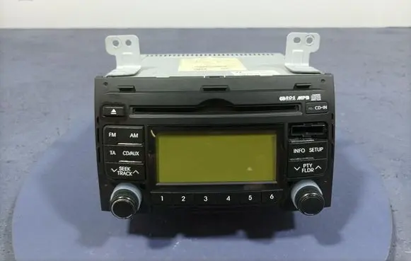 Radio/CD/DVD/GPS head unit