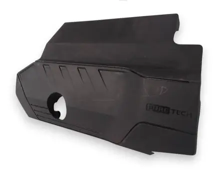 Peugeot 3008 II Engine cover (trim) 9819671280