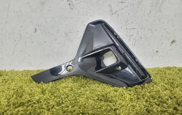 Opel Astra L Front bumper lower grill 9839195080
