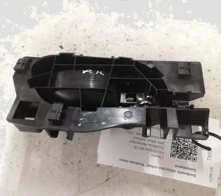 Citroen C4 I Picasso Front door interior handle 96555518VD
