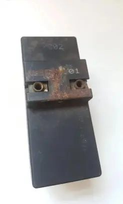 Coolant fan relay