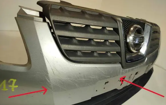 Nissan Qashqai Front bumper