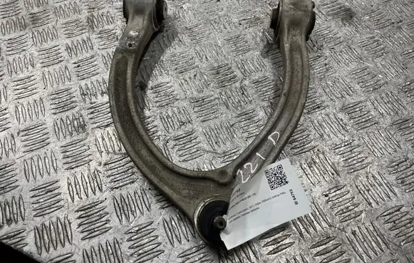 Mercedes-Benz S W221 Front upper control arm/wishbone 
