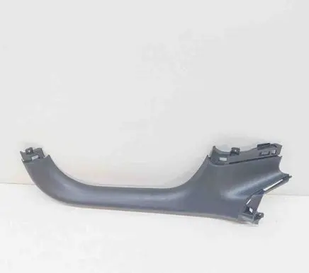 Hyundai Ioniq Tailgate trim 81740G2000