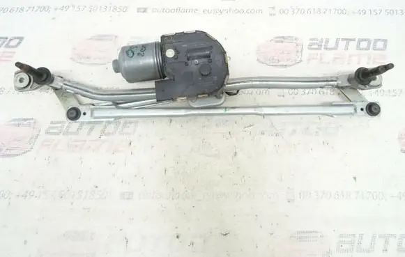 Audi Q5 SQ5 Front wiper linkage and motor 8R1955023D