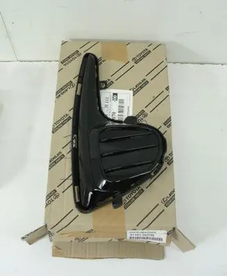Toyota Yaris Front bumper lower grill 814810D350