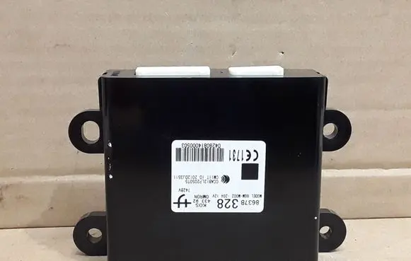 Mitsubishi Outlander Keyless (KESSY) go control unit/module 8637B328