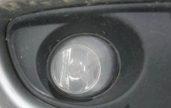 Nissan Primera Front fog light