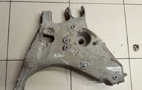Audi A4 S4 B6 8E 8H Rear upper control arm/wishbone 03426341 8E0505312T