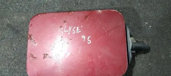Fiat Ulysse Fuel tank cap