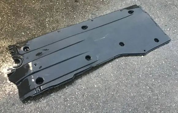 Volkswagen Arteon Shooting Brake Side bottom protection 3Q0825201K