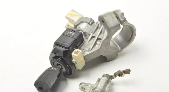 Isuzu D-Max Ignition lock 8983947870