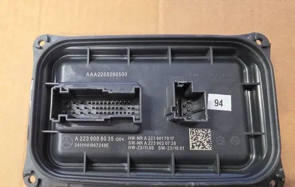 Mercedes-Benz S W223 Other control units/modules A2239008035