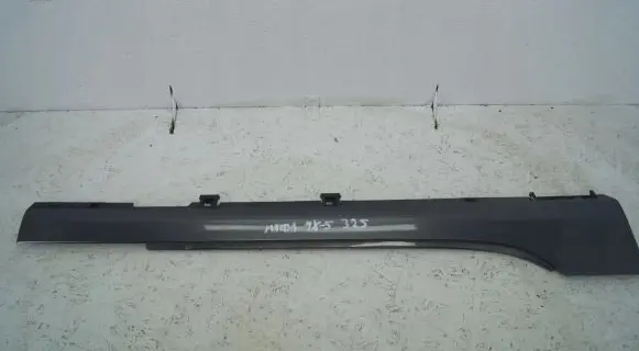 Mazda MX-5 NC Miata Sill
