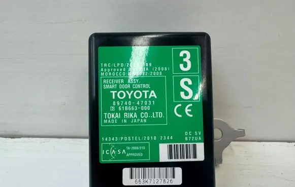 Toyota Prius (XW30) Door control unit/module 8974047031