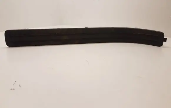 Volkswagen Touareg I Rear sill trim cover 7L0853794B