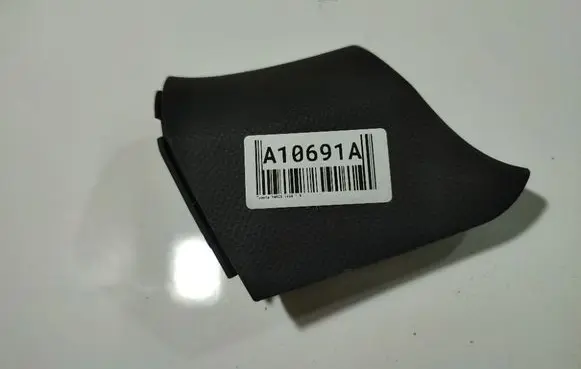 Toyota Yaris Other interior part 5544652060 55446-52060