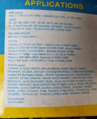 Lexus ES 250 - 300 - 330 Fuel filter SM143 PH4985 W71180